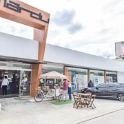 Lançamento Coleção Verão 2020/21 Mardu